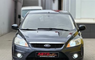 Ford Focus II рестайлинг, 2010 год, 440 000 рублей, 1 фотография