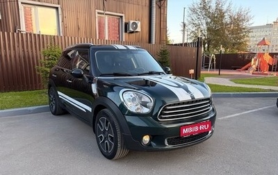 MINI Countryman I (R60), 2014 год, 1 450 000 рублей, 1 фотография
