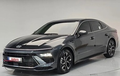 Hyundai Sonata VIII, 2024 год, 3 550 000 рублей, 1 фотография