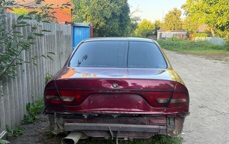 Mitsubishi Galant VIII, 1994 год, 80 000 рублей, 2 фотография