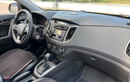 Hyundai Creta I рестайлинг, 2016 год, 1 750 000 рублей, 13 фотография