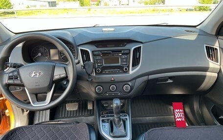 Hyundai Creta I рестайлинг, 2016 год, 1 750 000 рублей, 12 фотография
