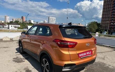 Hyundai Creta I рестайлинг, 2016 год, 1 750 000 рублей, 6 фотография