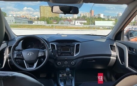 Hyundai Creta I рестайлинг, 2016 год, 1 750 000 рублей, 10 фотография