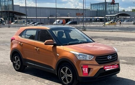 Hyundai Creta I рестайлинг, 2016 год, 1 750 000 рублей, 7 фотография