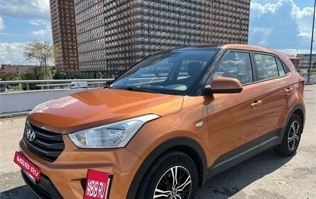 Hyundai Creta I рестайлинг, 2016 год, 1 750 000 рублей, 5 фотография