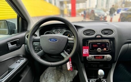 Ford Focus II рестайлинг, 2010 год, 440 000 рублей, 10 фотография