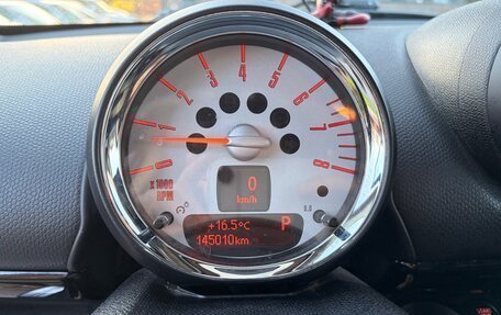 MINI Countryman I (R60), 2014 год, 1 450 000 рублей, 10 фотография