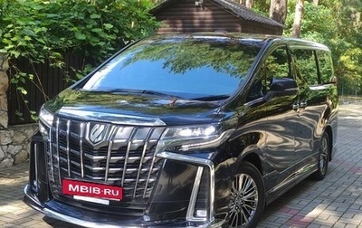 Toyota Alphard III, 2020 год, 5 099 000 рублей, 1 фотография