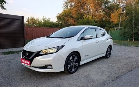 Nissan Leaf II, 2017 год, 1 950 000 рублей, 1 фотография