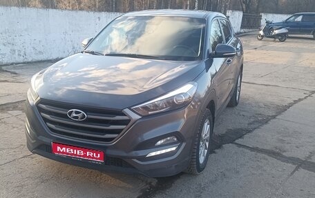 Hyundai Tucson III, 2017 год, 2 000 000 рублей, 1 фотография