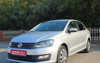 Volkswagen Polo VI (EU Market), 2016 год, 930 000 рублей, 1 фотография
