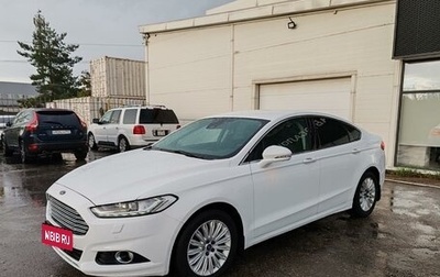 Ford Mondeo V, 2016 год, 1 549 000 рублей, 1 фотография