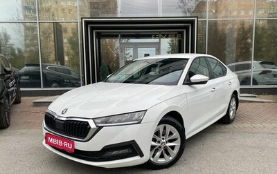 Skoda Octavia IV, 2021 год, 2 699 000 рублей, 1 фотография