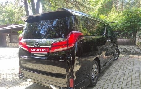 Toyota Alphard III, 2020 год, 5 099 000 рублей, 7 фотография