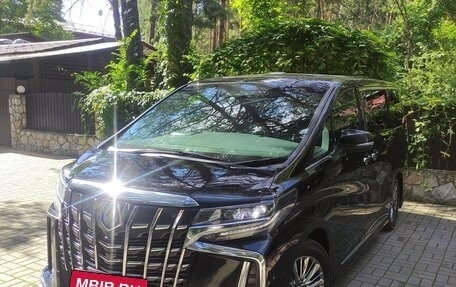 Toyota Alphard III, 2020 год, 5 099 000 рублей, 3 фотография