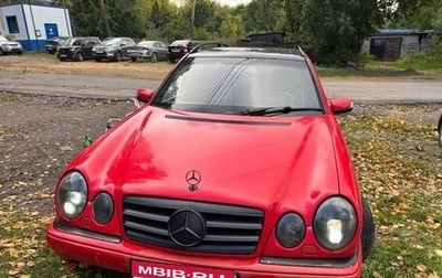 Mercedes-Benz E-Класс, 1997 год, 420 000 рублей, 1 фотография