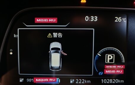 Nissan Leaf II, 2017 год, 1 950 000 рублей, 15 фотография