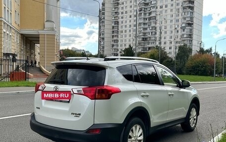 Toyota RAV4, 2015 год, 1 730 000 рублей, 4 фотография