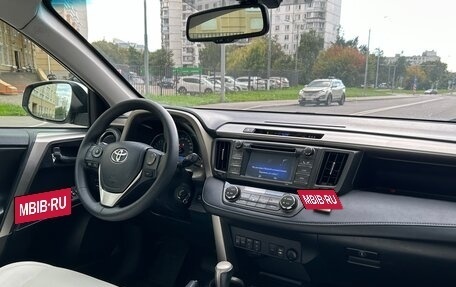 Toyota RAV4, 2015 год, 1 730 000 рублей, 11 фотография