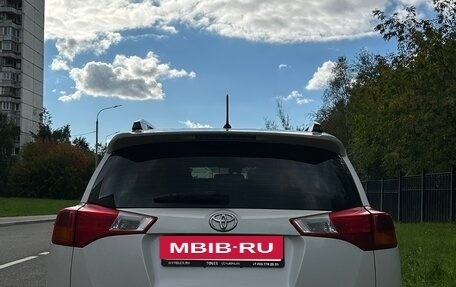 Toyota RAV4, 2015 год, 1 730 000 рублей, 9 фотография