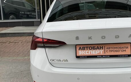 Skoda Octavia IV, 2021 год, 2 699 000 рублей, 8 фотография