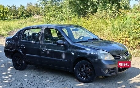 Renault Symbol I, 2006 год, 300 000 рублей, 2 фотография