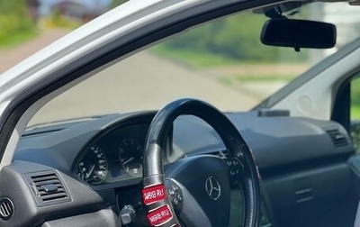 Mercedes-Benz A-Класс, 2006 год, 650 000 рублей, 1 фотография