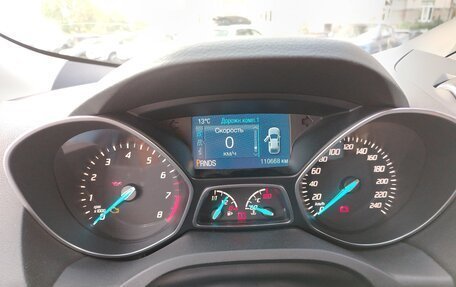 Ford Kuga III, 2015 год, 1 650 000 рублей, 8 фотография