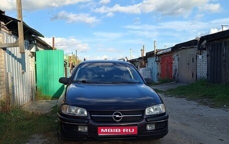 Opel Omega B, 1995 год, 220 000 рублей, 1 фотография