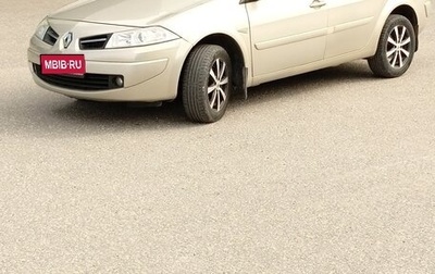 Renault Megane II, 2008 год, 550 000 рублей, 1 фотография