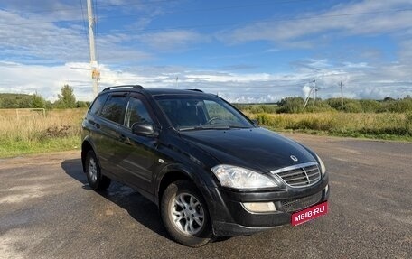 SsangYong Kyron I, 2008 год, 495 000 рублей, 1 фотография