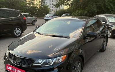 KIA Cerato III, 2010 год, 950 000 рублей, 1 фотография