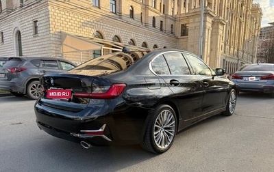 BMW 3 серия, 2019 год, 4 090 000 рублей, 1 фотография