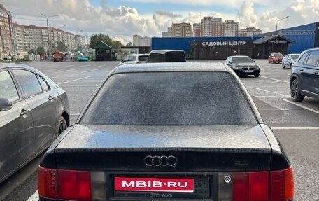 Audi 100, 1991 год, 130 000 рублей, 1 фотография