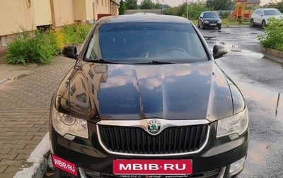 Skoda Superb III рестайлинг, 2012 год, 830 000 рублей, 1 фотография