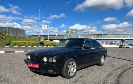 BMW 5 серия, 1993 год, 630 000 рублей, 1 фотография