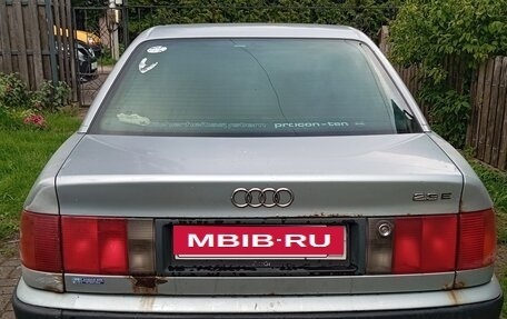 Audi 100, 1992 год, 150 000 рублей, 1 фотография