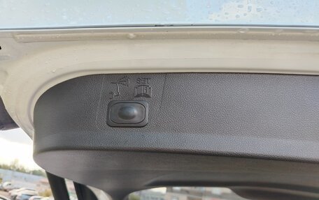 Ford Kuga III, 2015 год, 1 650 000 рублей, 15 фотография