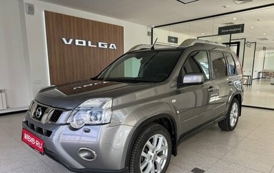Nissan X-Trail, 2013 год, 1 310 000 рублей, 1 фотография