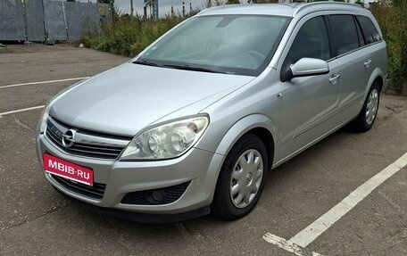 Opel Astra H, 2007 год, 585 000 рублей, 1 фотография