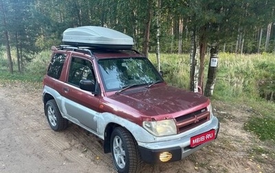 Mitsubishi Pajero iO, 1999 год, 220 000 рублей, 1 фотография