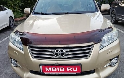 Toyota RAV4, 2011 год, 1 255 000 рублей, 1 фотография