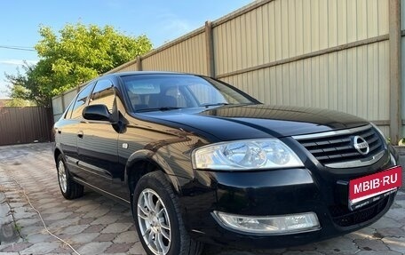 Nissan Almera Classic, 2007 год, 539 000 рублей, 1 фотография