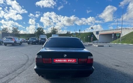 BMW 5 серия, 1993 год, 630 000 рублей, 4 фотография