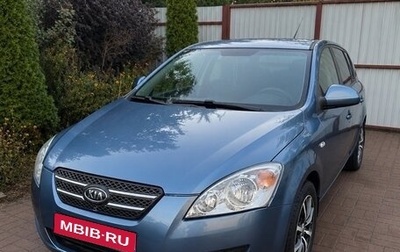 KIA cee'd I рестайлинг, 2008 год, 490 000 рублей, 1 фотография