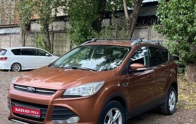 Ford Kuga III, 2014 год, 960 000 рублей, 1 фотография