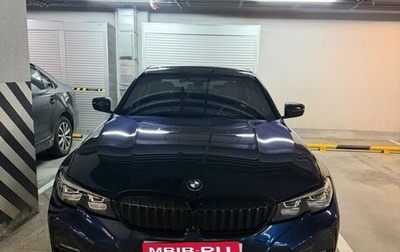 BMW 3 серия, 2020 год, 3 500 000 рублей, 1 фотография