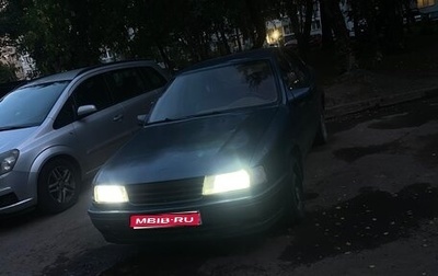 Opel Vectra A, 1988 год, 88 888 рублей, 1 фотография