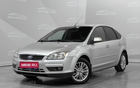Ford Focus II рестайлинг, 2007 год, 670 000 рублей, 1 фотография